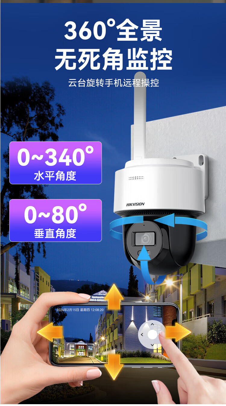 ec1ee9dd918a94ed.jpg