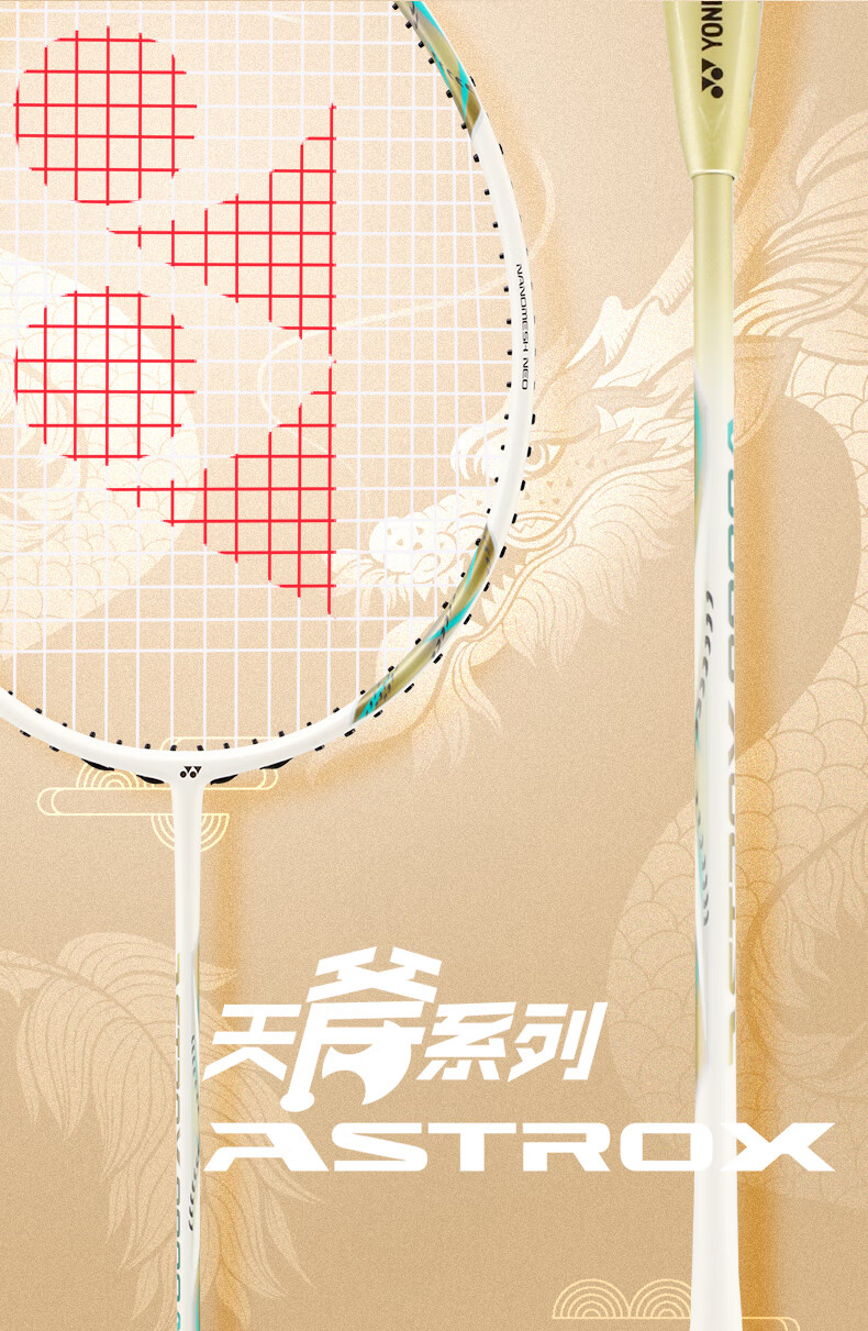 709c7ccc44433d5a.jpg