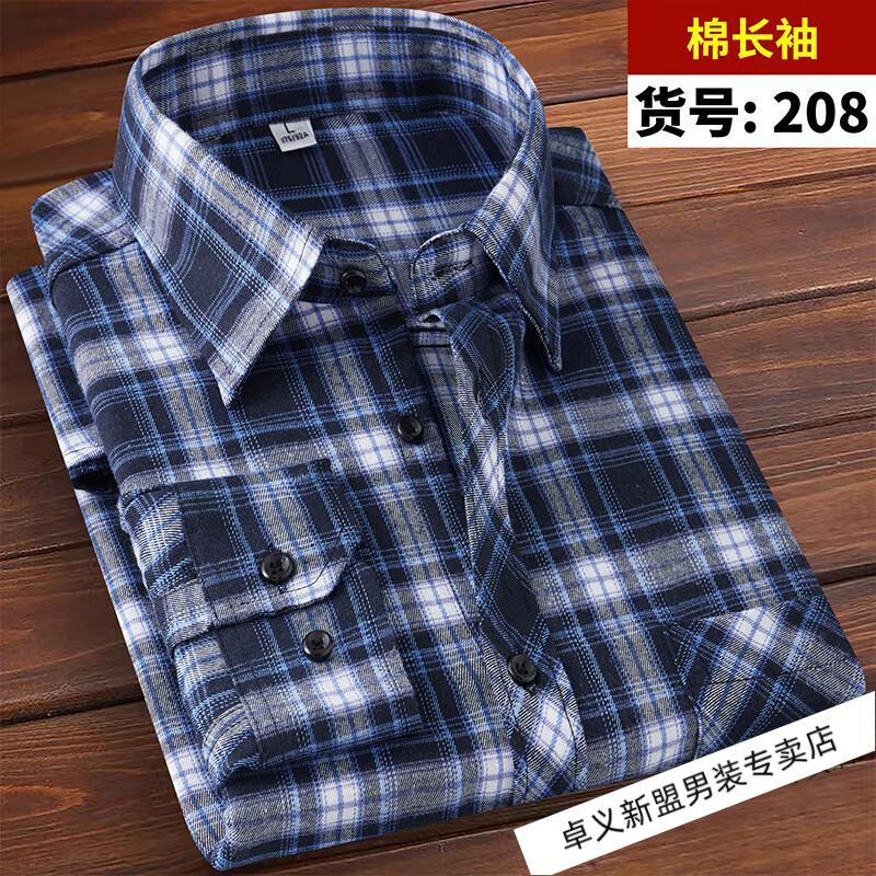 d44064c6a441fb2c.jpg
