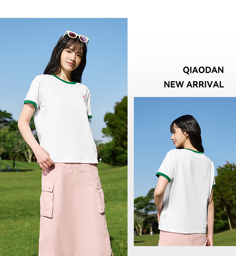QIAODAN Casual Short-Sleeve T-Shirt for Women, Summer Trendy Pure Cotton Loose Versatile Round Neck Short Tee 7