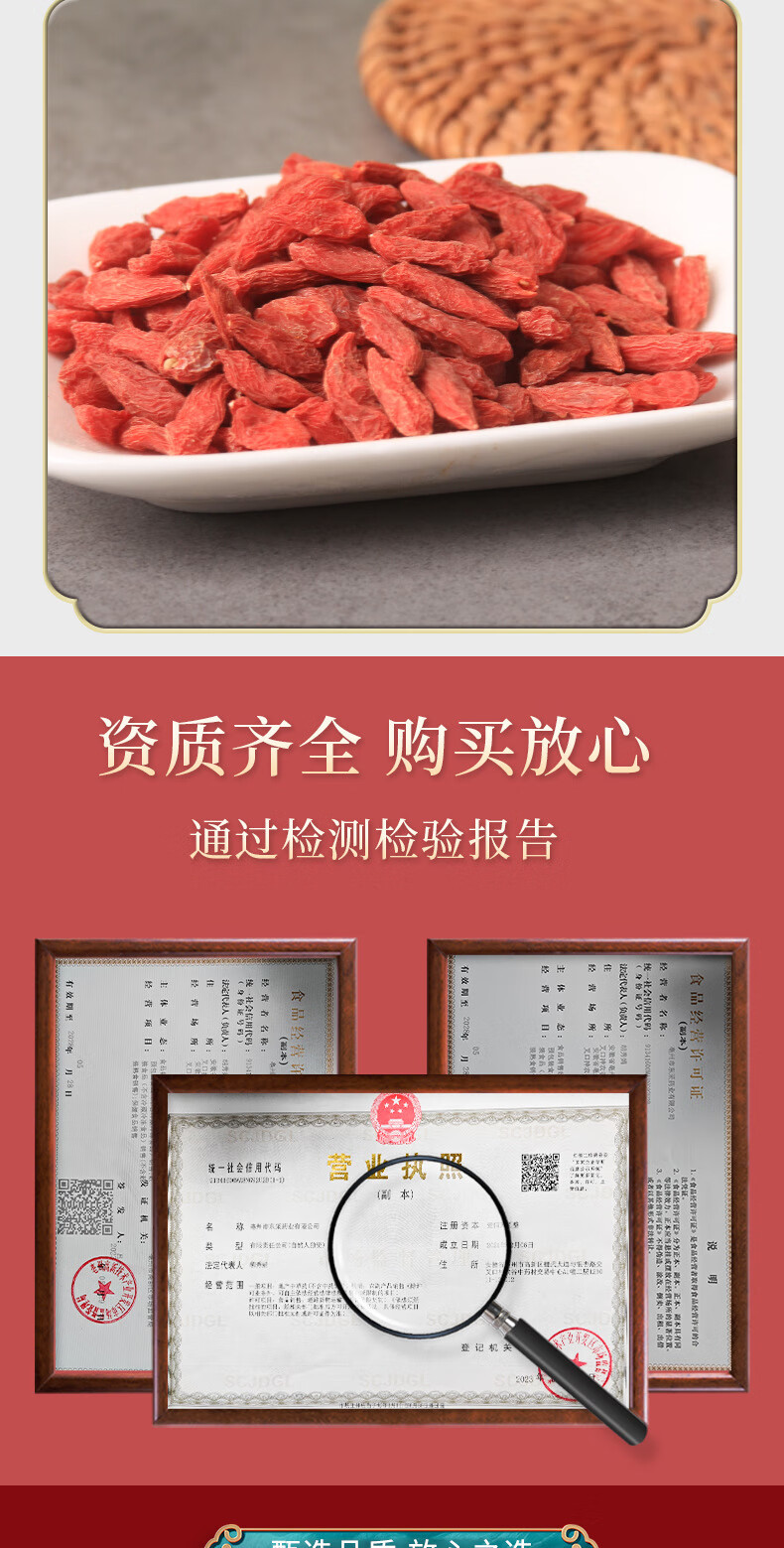 详情_07