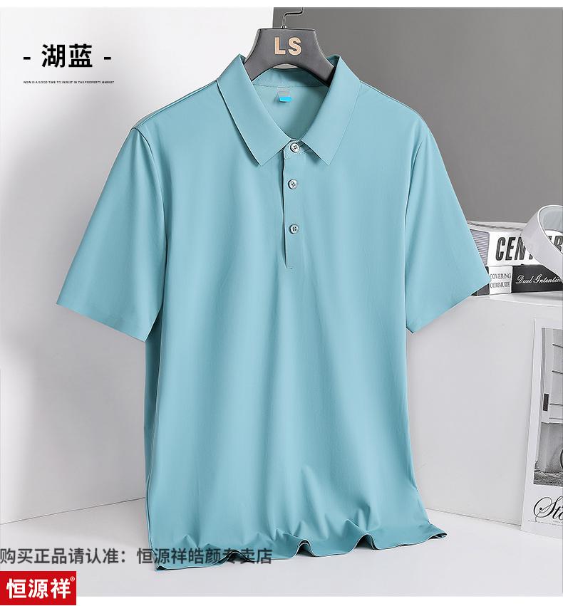 819e6d26c26d5801.jpg
