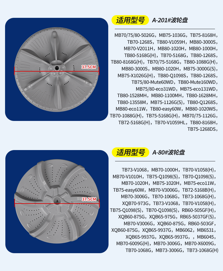 O1CN01oaPfIl23yu169do1r_!!2867437325.png