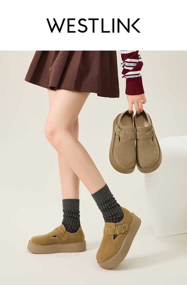Westlink Bokken Women's Shoes, 2024 New Autumn Versatile Slip-On Retro Flats, Height-Increasing Thick-Soled Shoes, Khaki Color, Size 39 1