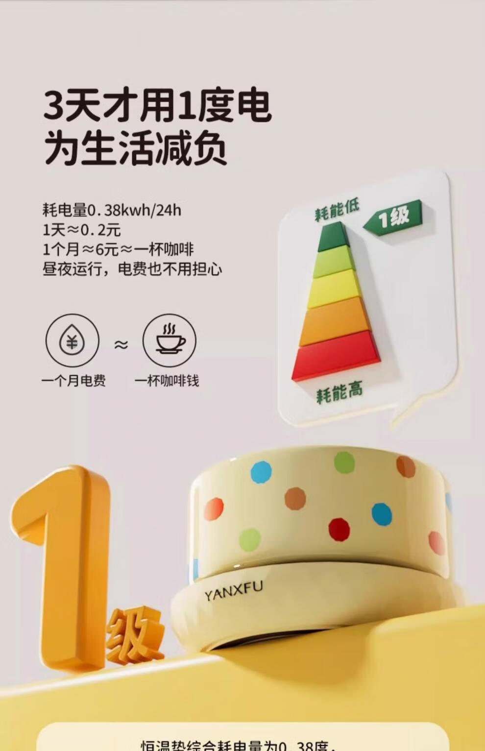 8bf8999a4a1c0841.jpg