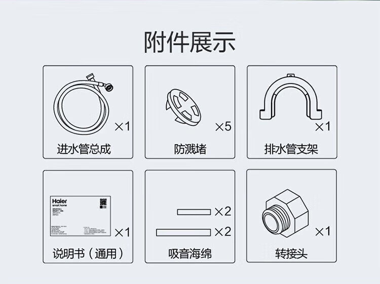 3e1898a9a7603120.jpg