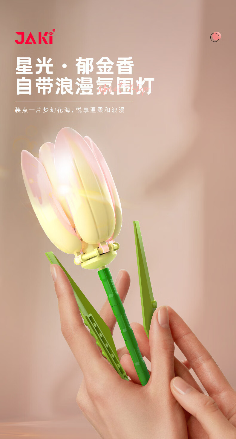c05a9a33b1a96e68.jpg