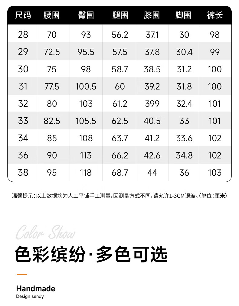 aa4d8431caff7de3.jpg