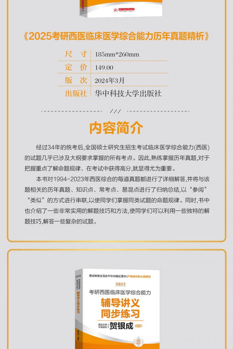 d87df53c3978ee5c.jpg
