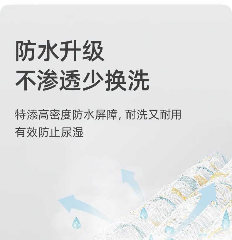 a680a18a30ffa667.jpg