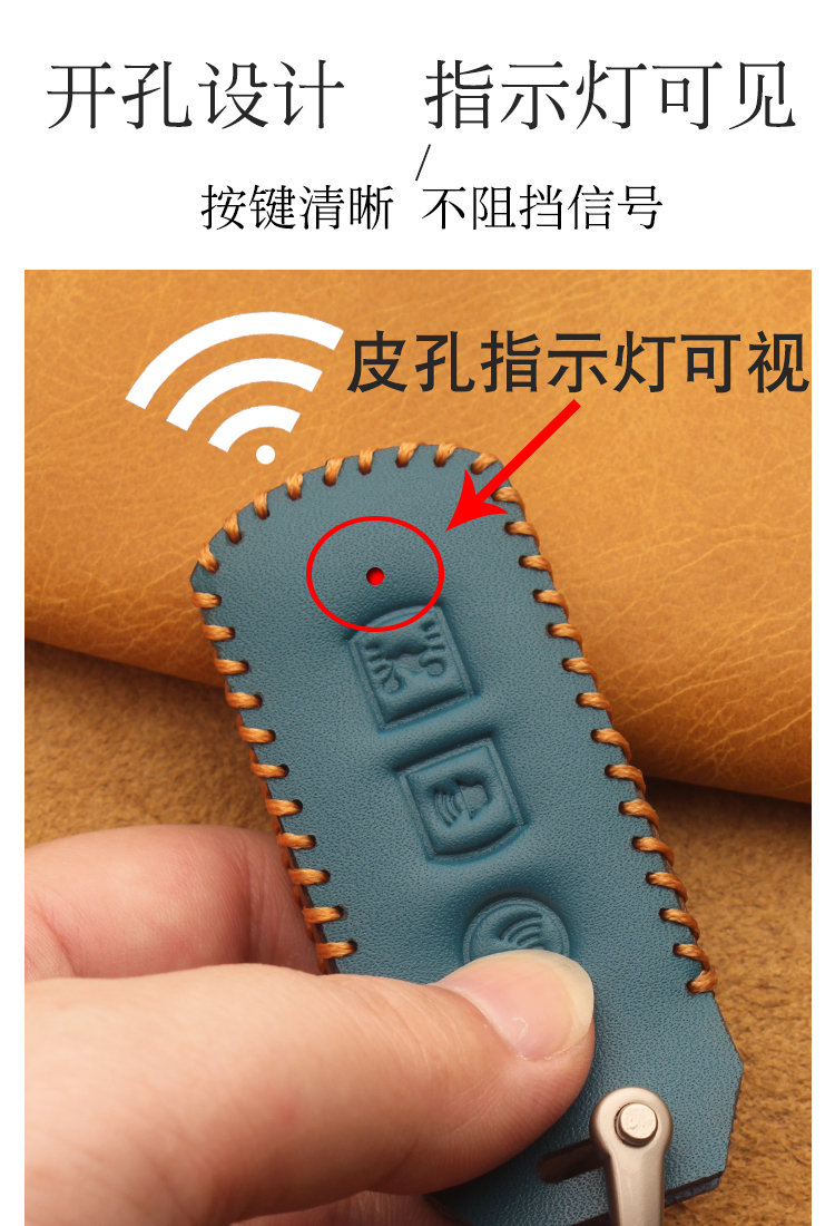 适用于豪爵摩托车钥匙扣新uhr150钥匙套真牛皮改装配件踏板摩托车遥控