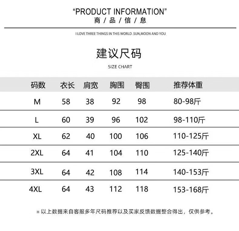 18376707-bc1e-46be-b7a4-2c90c1d59290.jpe