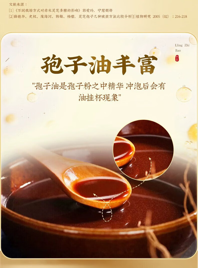 a37efef37f95e85d.jpg