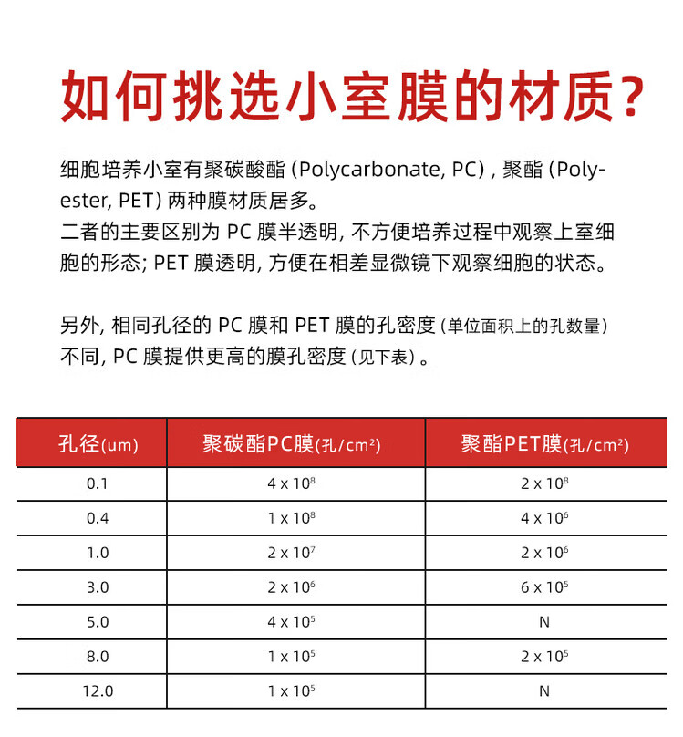 93f3bc3e51e94ccc.jpg