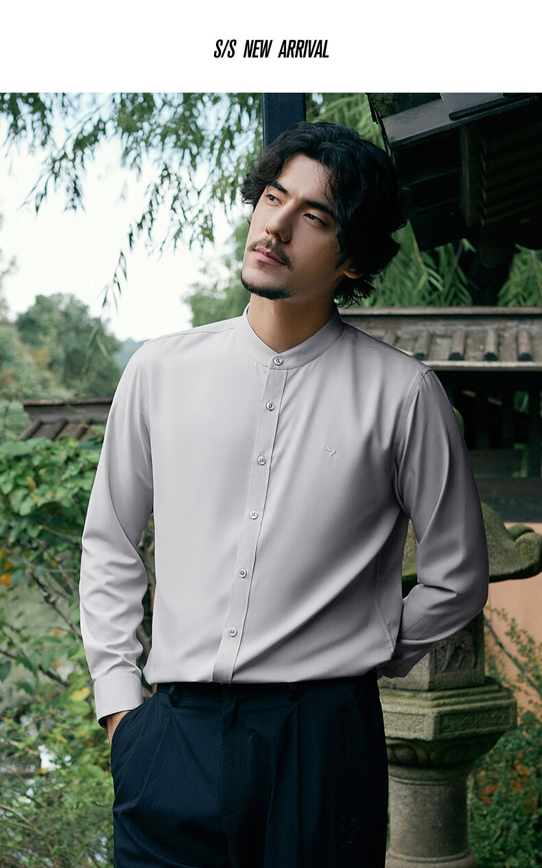 SEVEN Zhonghua Mandarin Collar Long Sleeve Shirt for Men, Spring And Autumn Season, Contains Modal, Chinese Style Casual Shirt 5