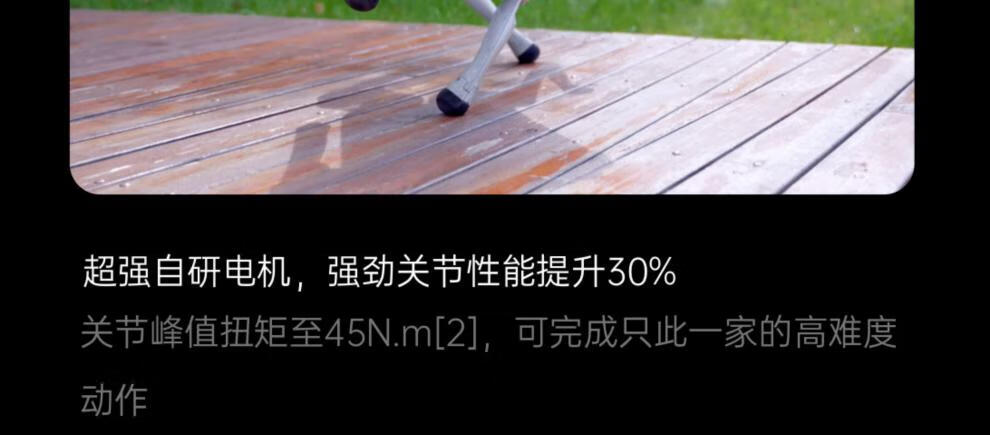 e0001180041e9fc7.jpg