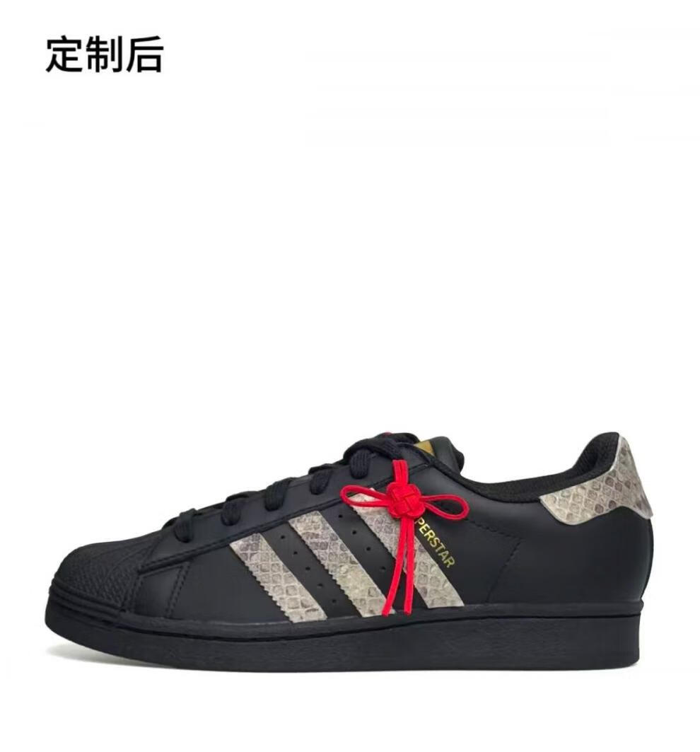 64ee278b8a1edbd8.jpg