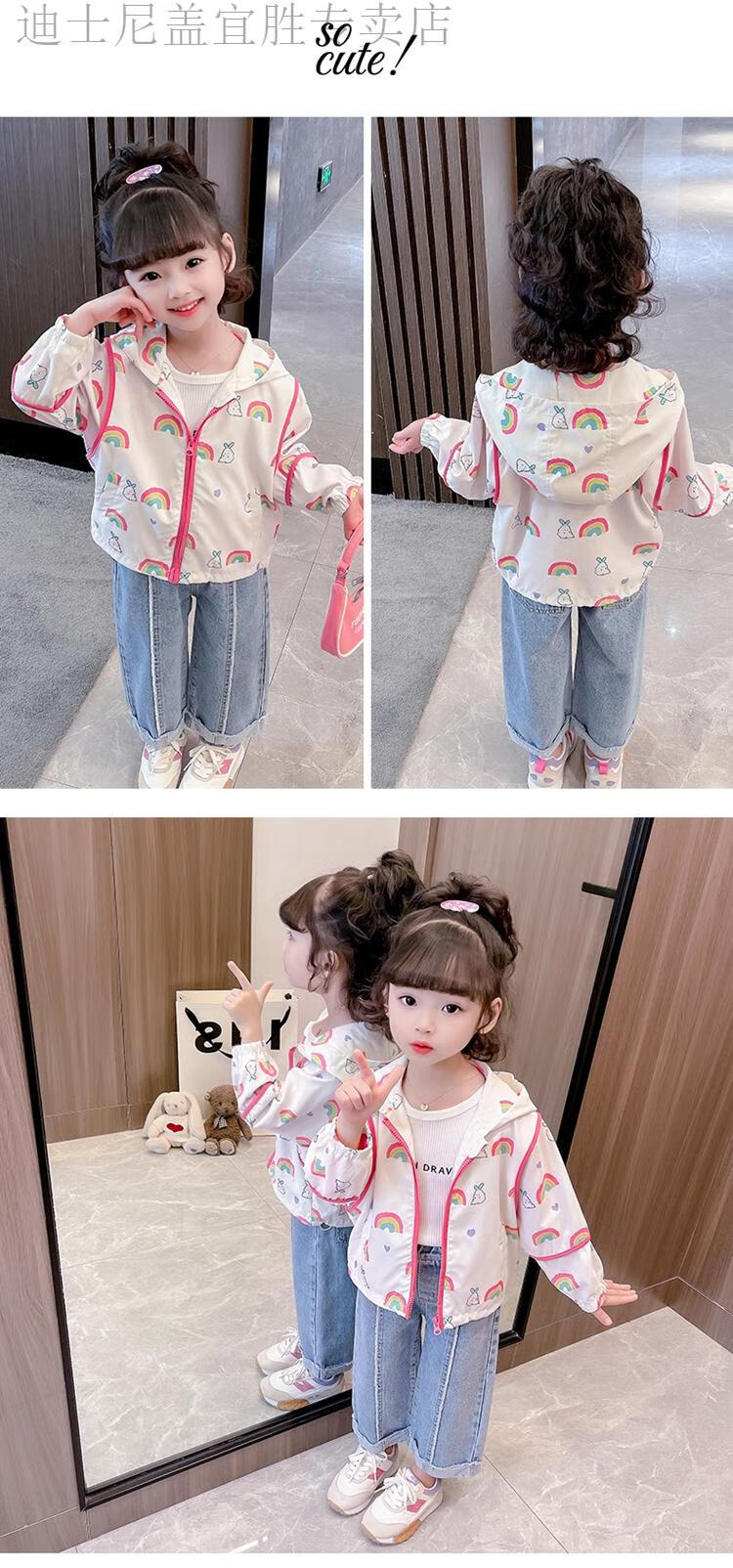 f767d926cba00d13.jpg