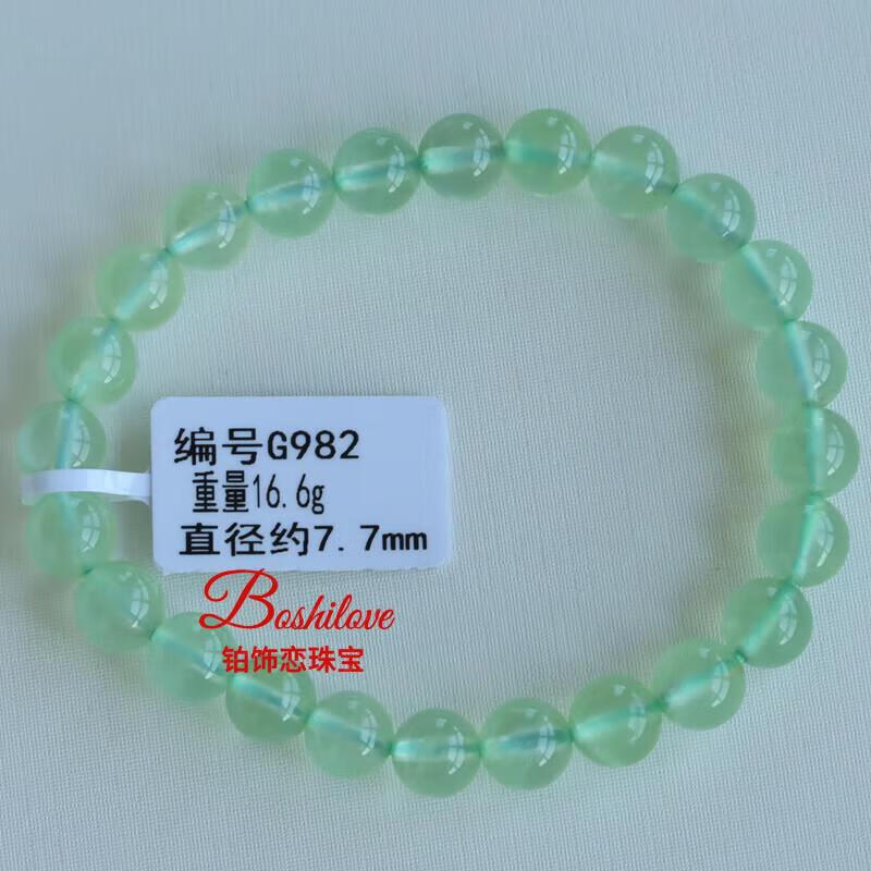 91d6428be15da41c.jpg