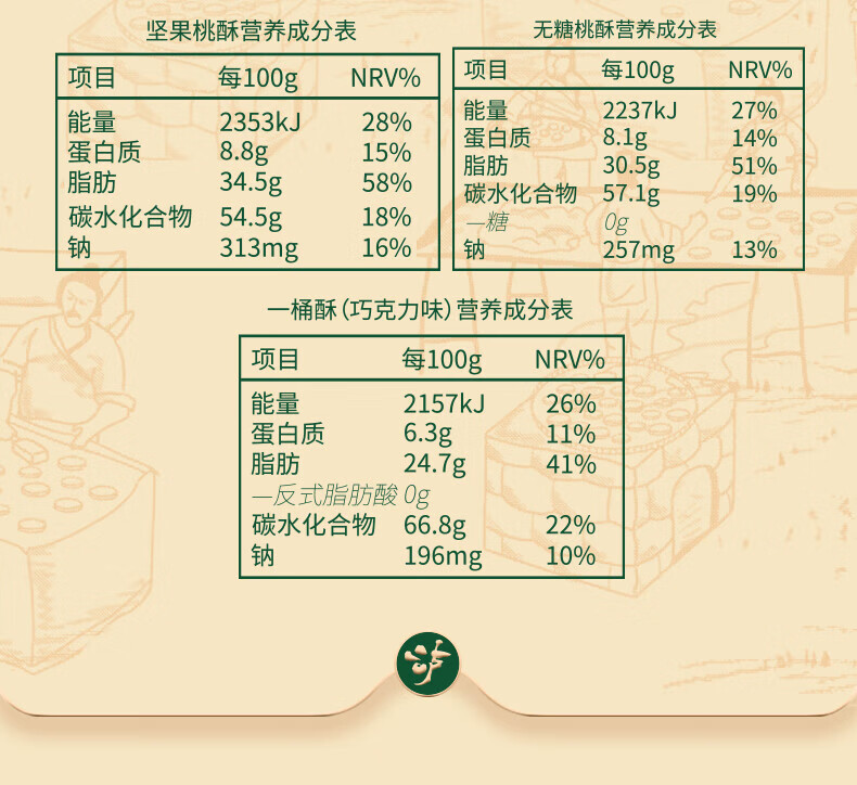 89fc6d60d438e8bd.jpg
