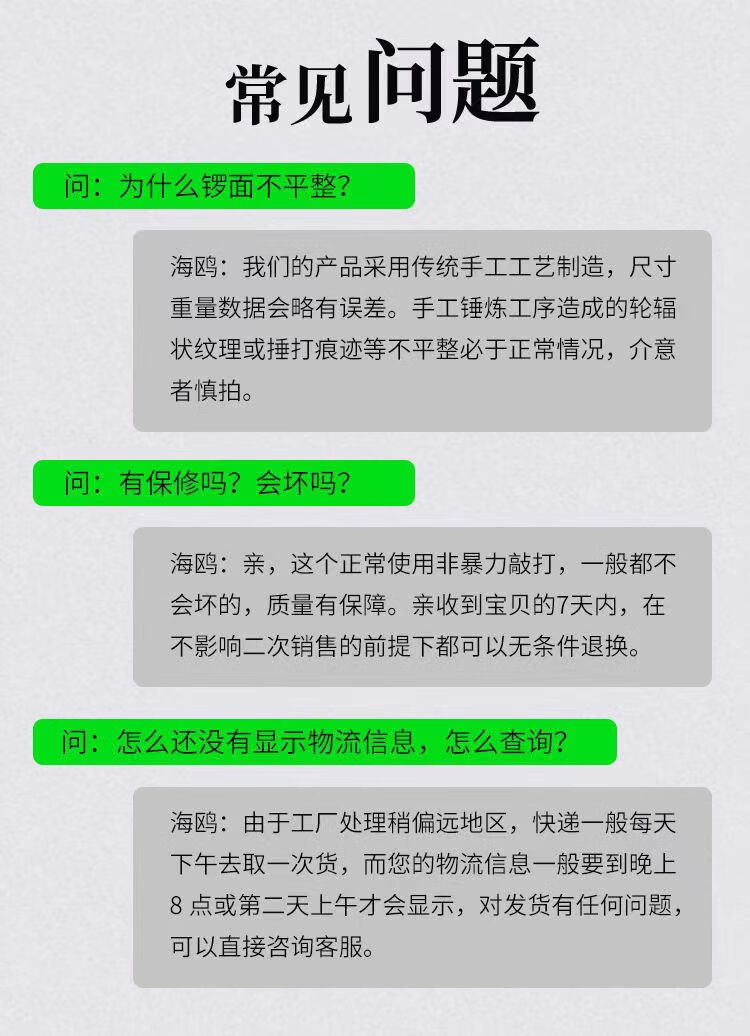 0b8959d623073b63.jpg