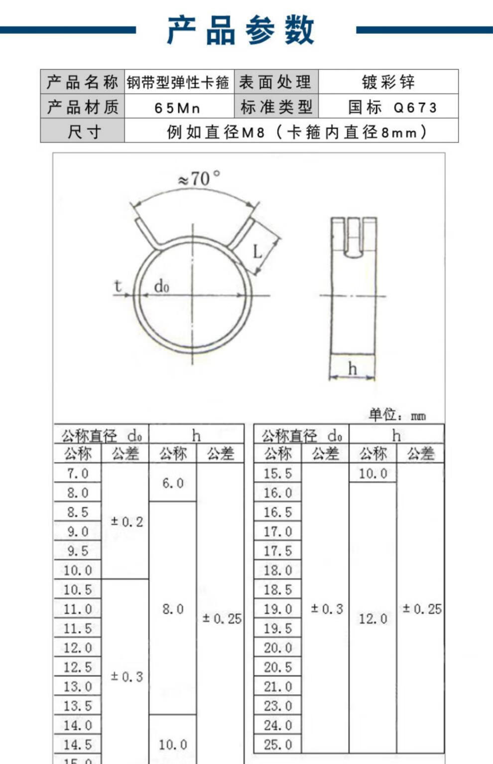 fdd93c224c432de5.jpg