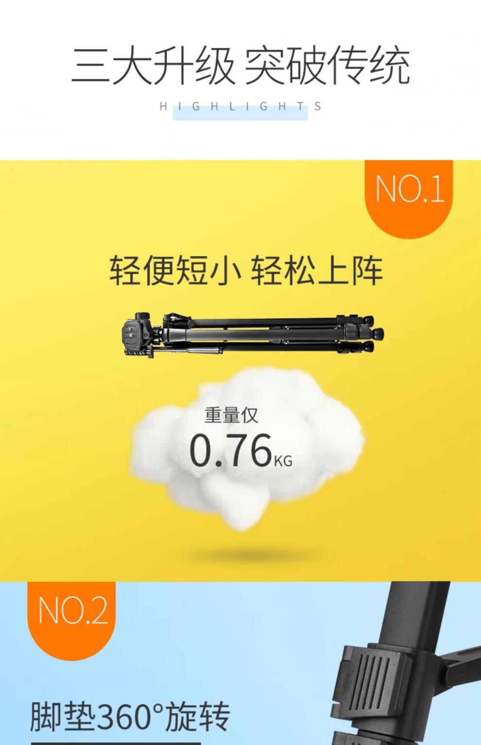 2f0304cb5564b4bb.jpg
