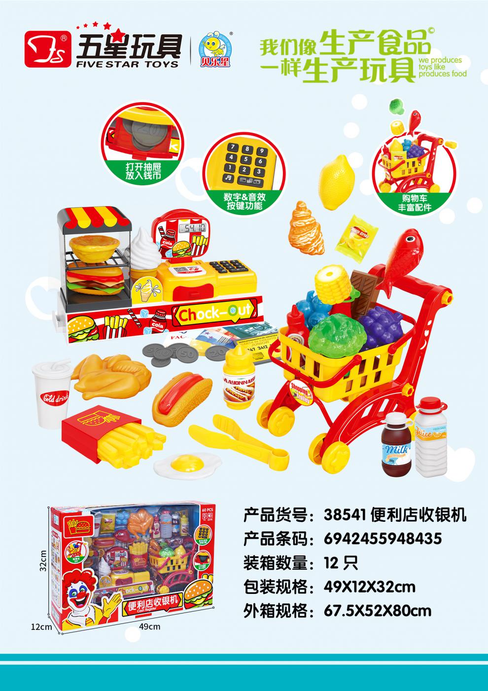 fd323e3e507eeee2.jpg