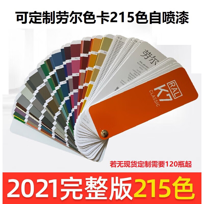 d35c940448e3dbcb.jpg