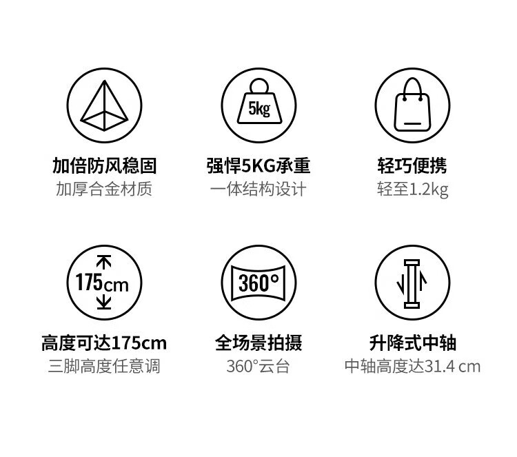 58507e01bc1754ae.jpg