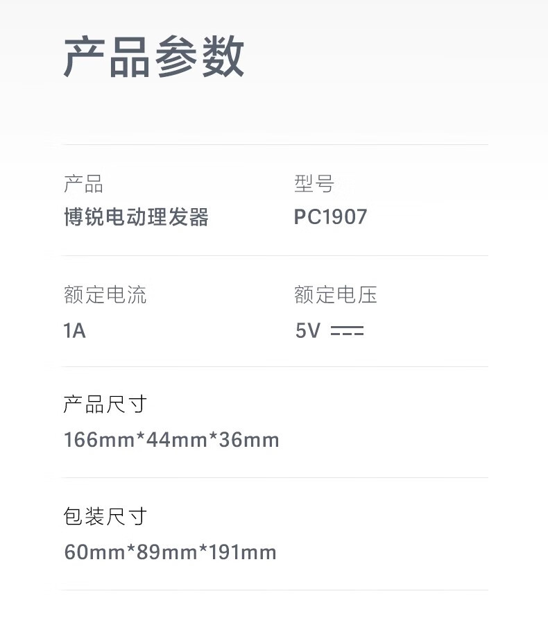 69a1140e2760be44.jpg