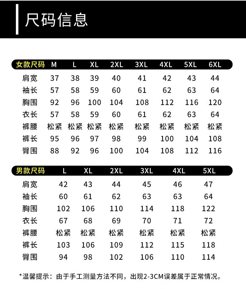 a5066a4579bcf8e0.jpg