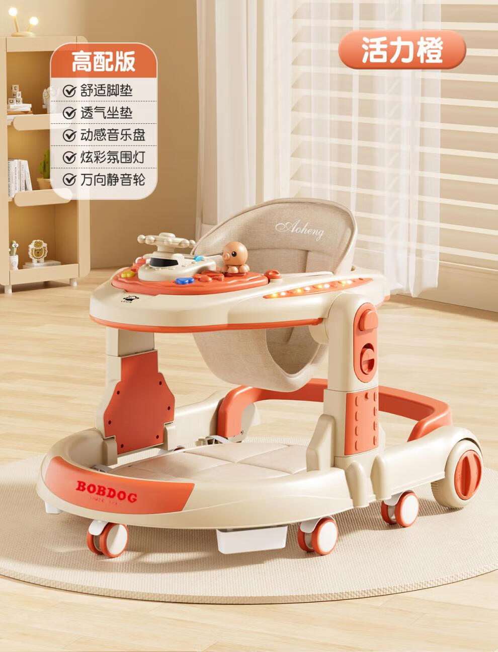 151d676a67cfb87c.jpg