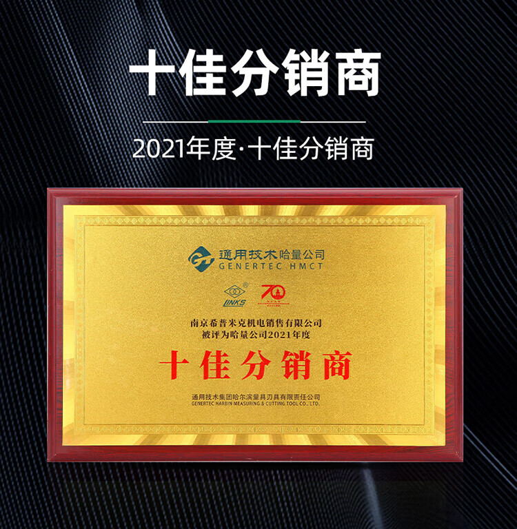 ec6ce40d79b081f8.jpg