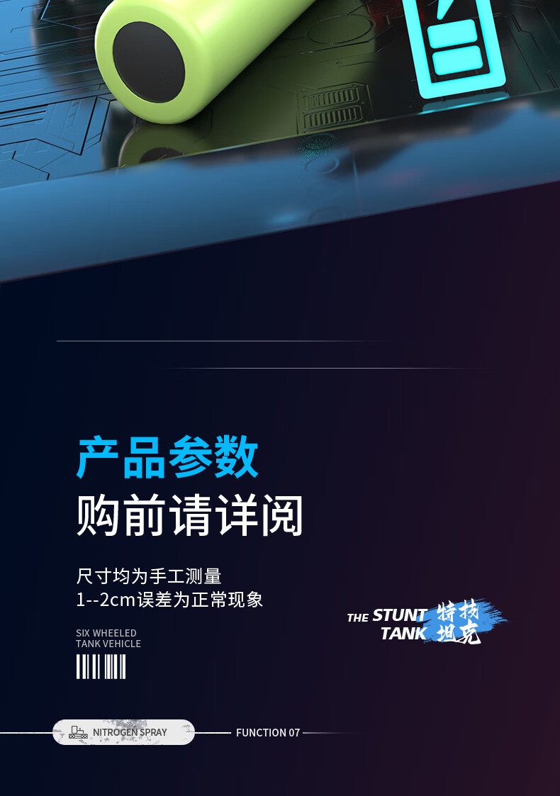 c4160e8a9e26934f.jpg