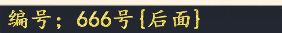 cf7d15561f8ef9c2.jpg