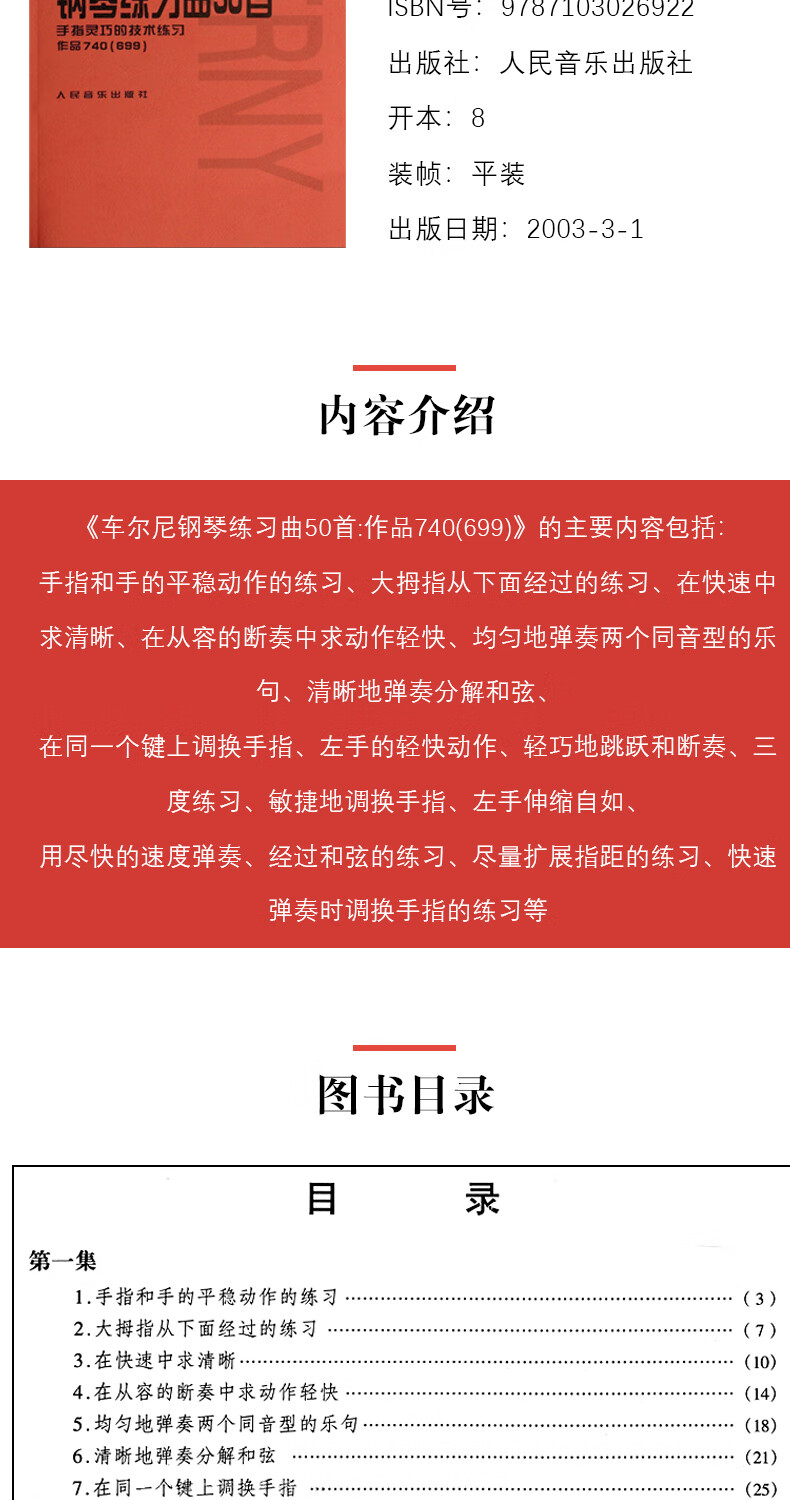 f021d0e50b19c9fd.jpg