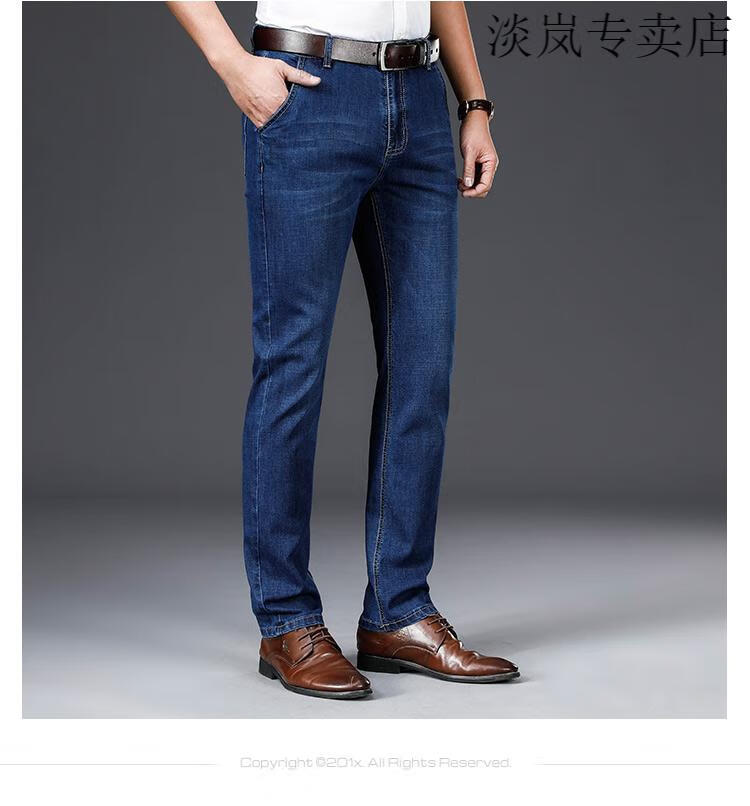 4a9efc6d4290e893.jpg