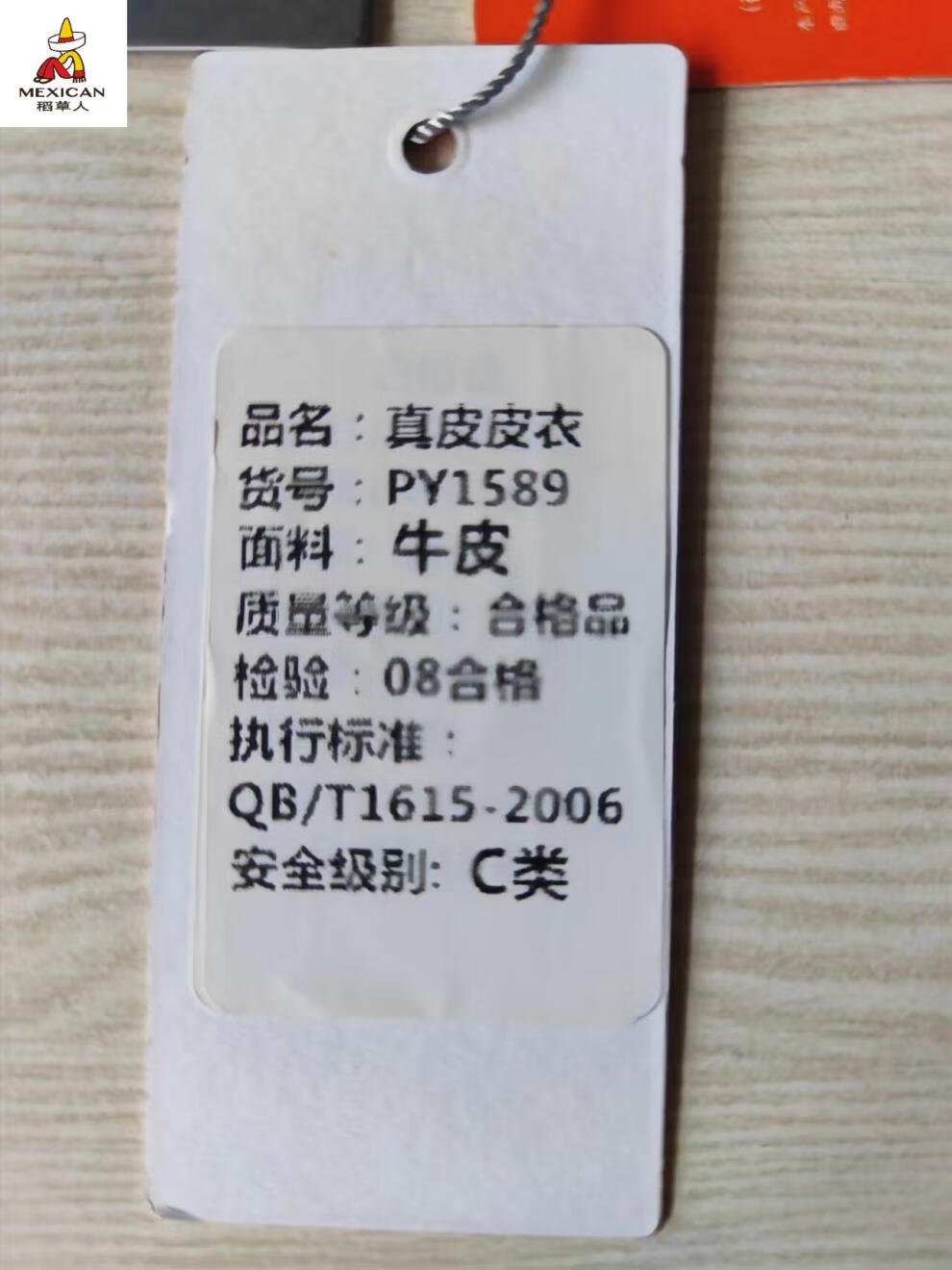 cd2b1657a3af5dc6.jpg