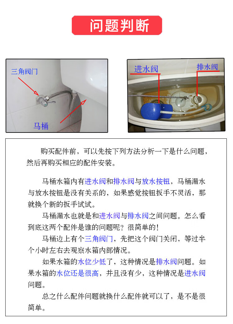 c3a242b381aabc1d.jpg