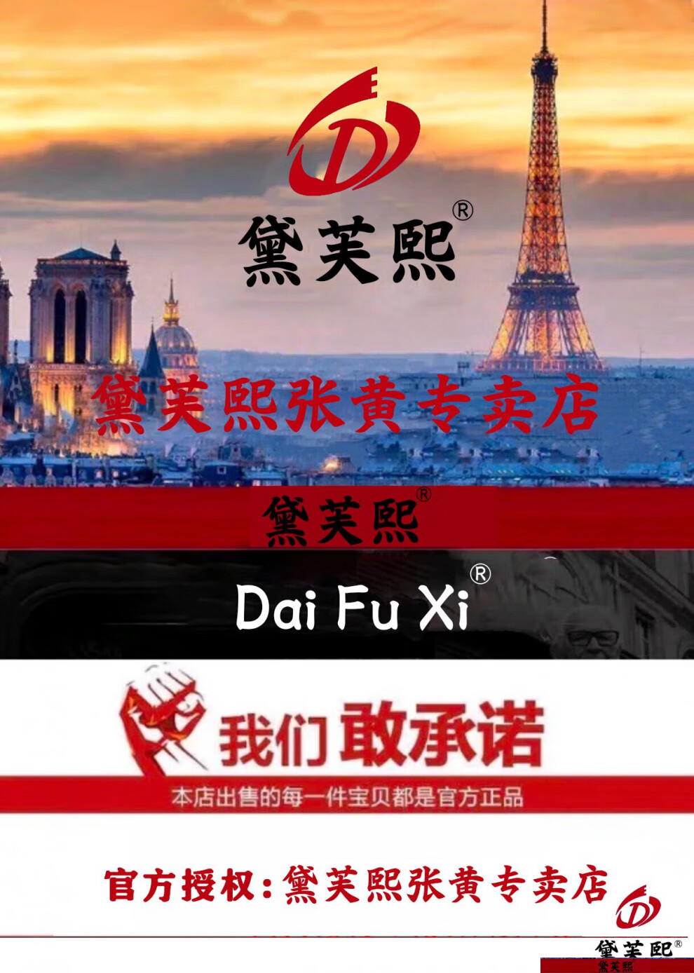 3d5733ab54dab789.jpg