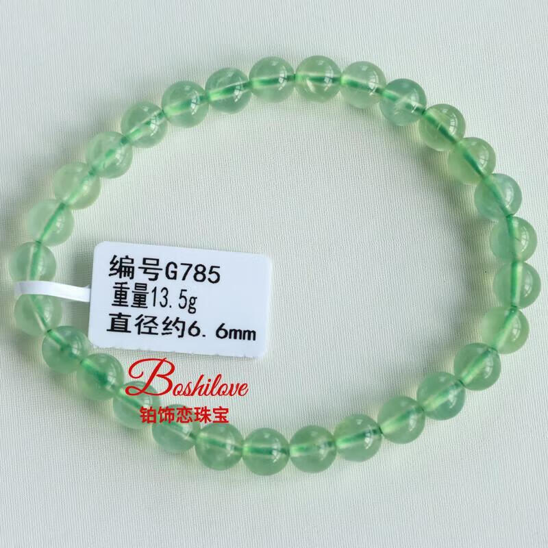 a240dbe015f9a4e6.jpg