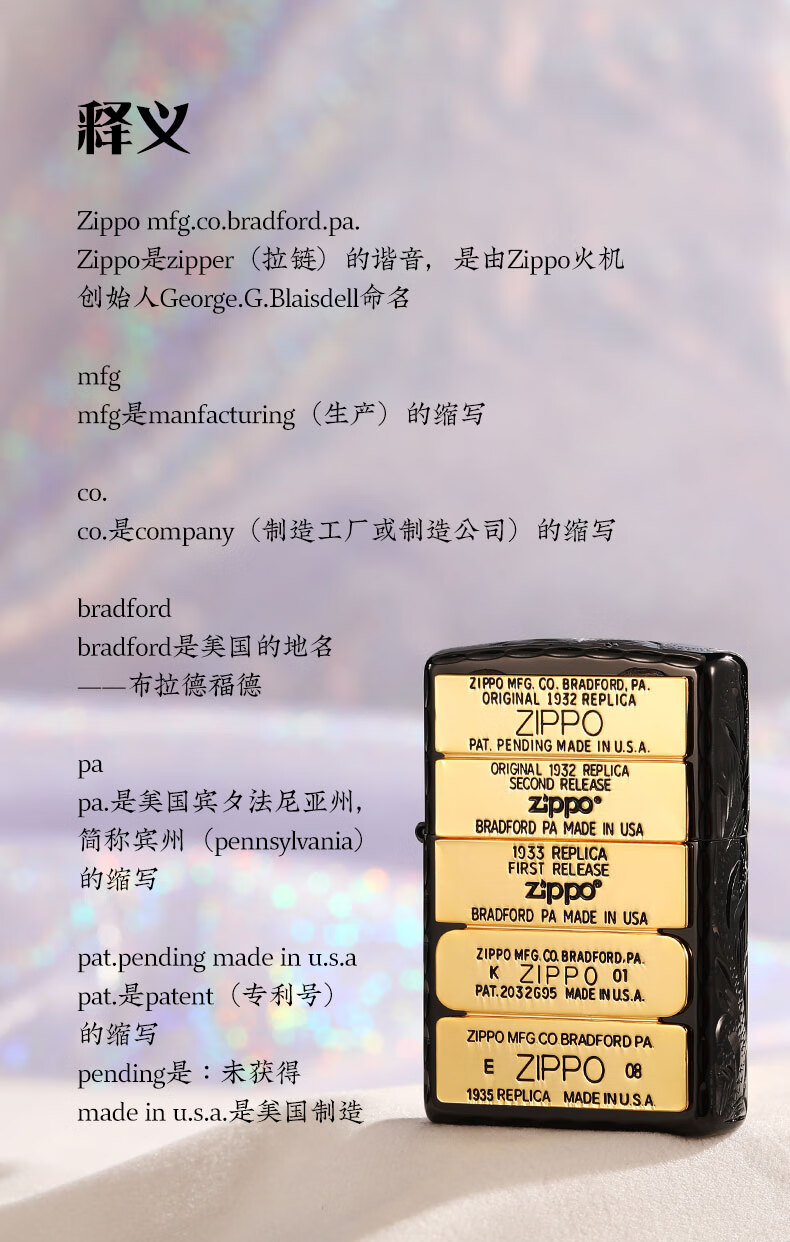 6c5dc6c61878be7a.jpg