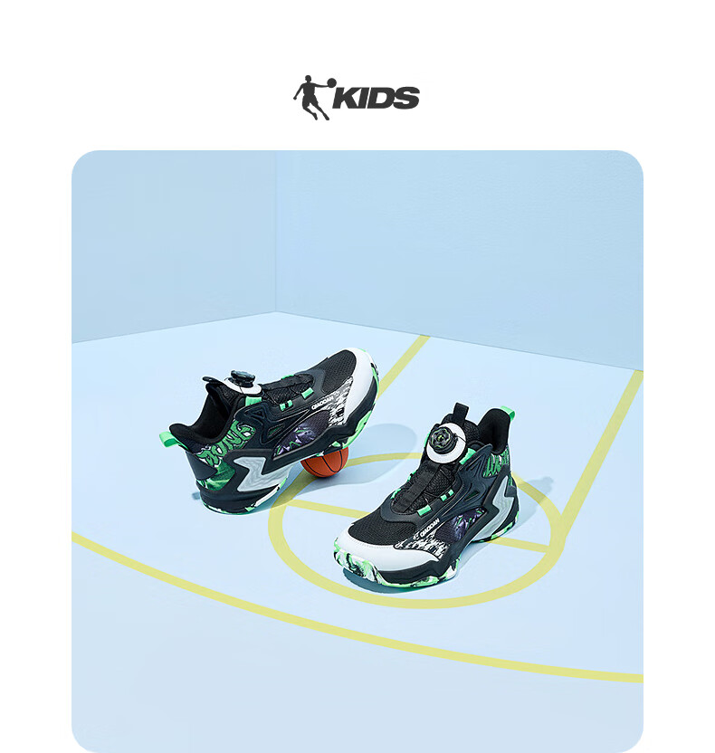 QIAODAN Kids Basketball Shoes Boys Spring Autumn Sports Shoes Black/Light Rain Green Size 37 4