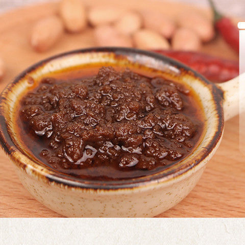 皇牌沙茶王明兴盛潮汕牛肉火锅酱料沙茶酱蘸料拌面调料香浓沙爹王 龙