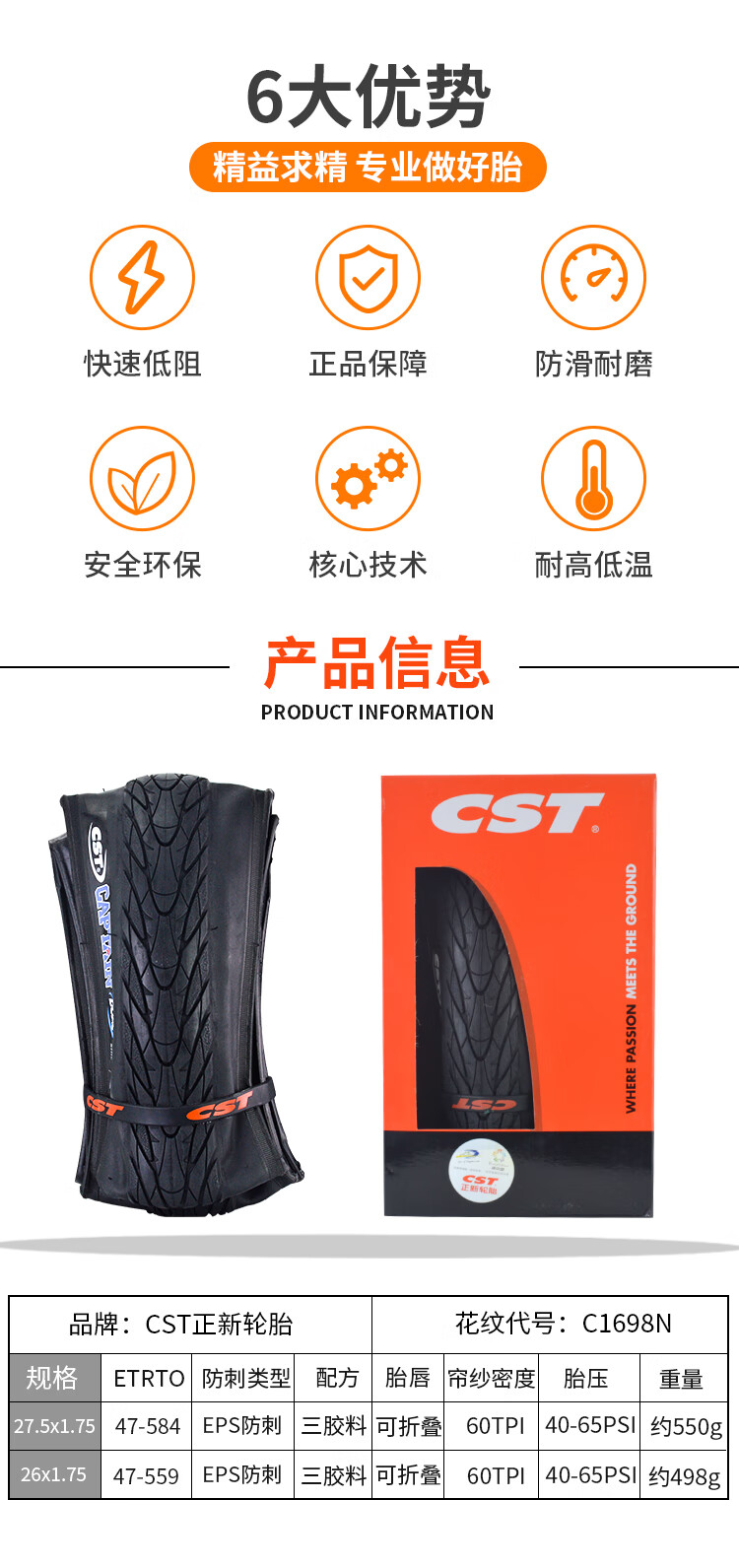 ec91d8322da98025.jpg