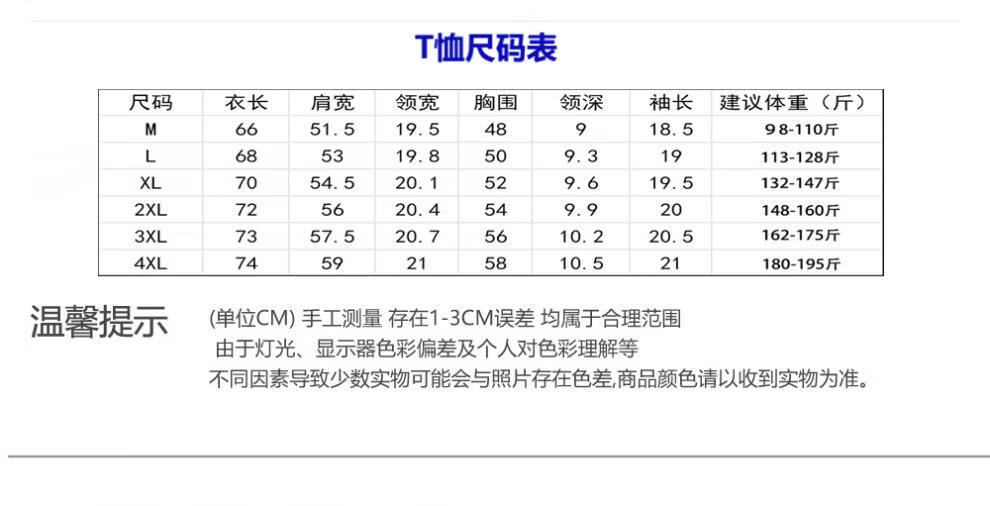 b35a225f3819e20b.jpg