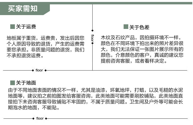 fb0e95fd-c2eb-408c-83a0-d4181c990687.jpe