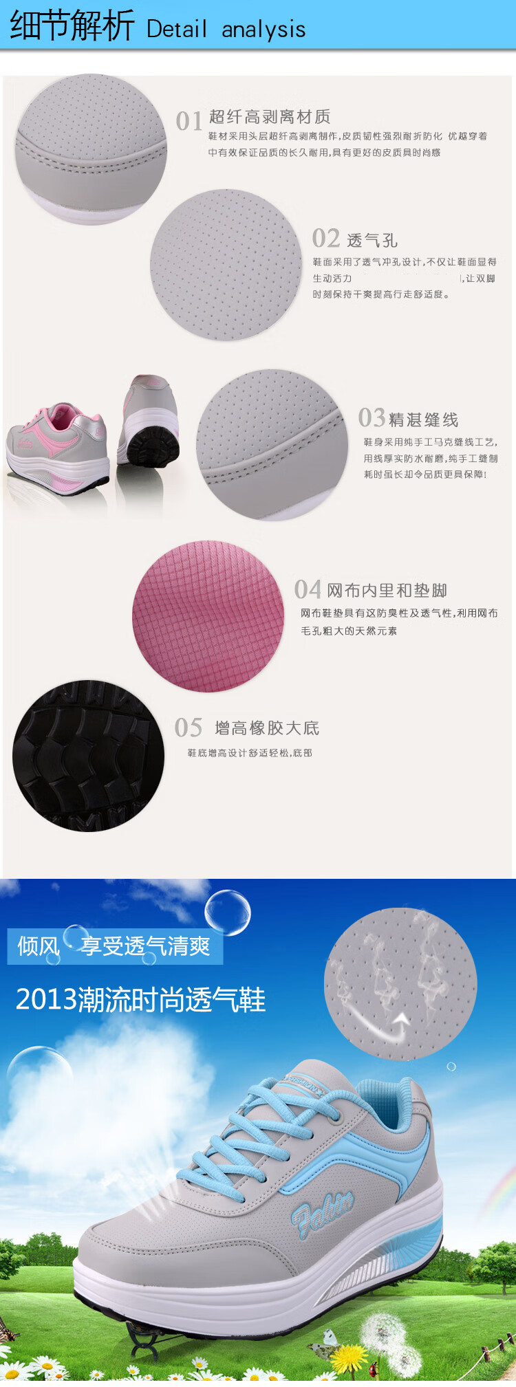 648ed458f441795d.jpg