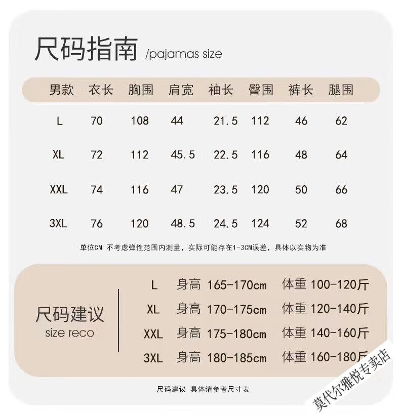 49c38758f81560d3.jpg